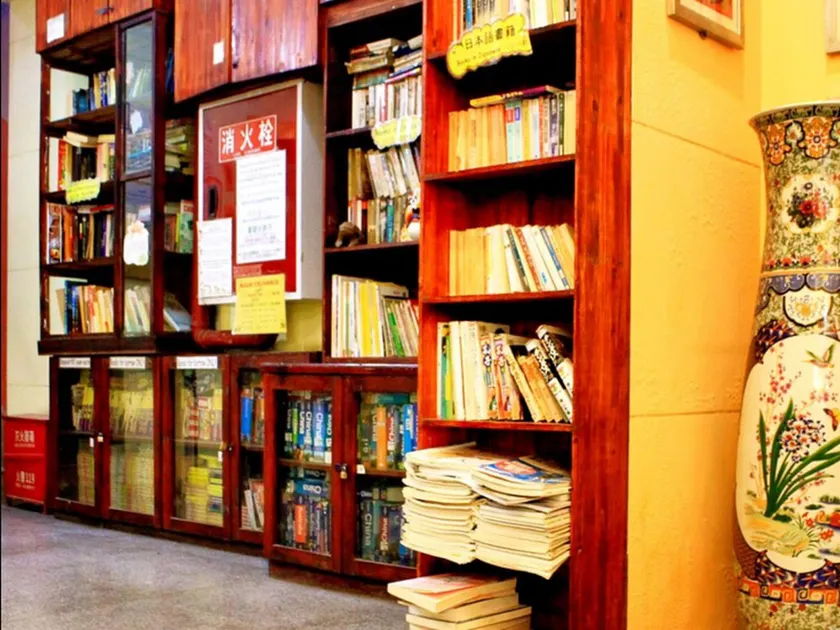 Hello Chengdu International Youth Hostel - Image 1