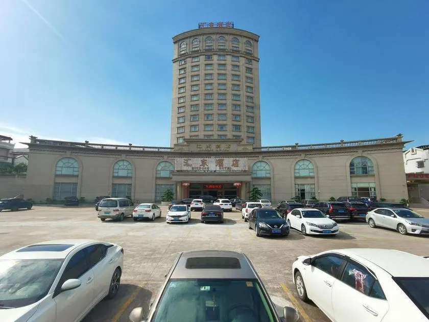 Huidong Hotel - Image 1