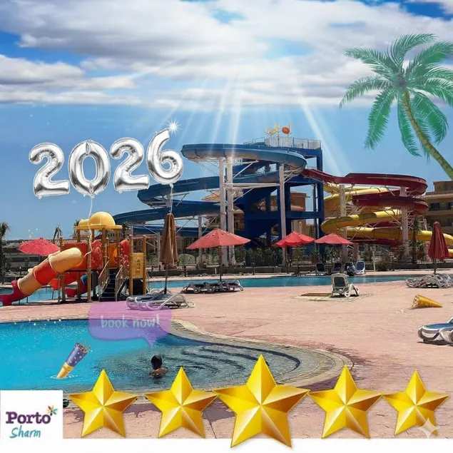 Porto Sharm el-Sheikh 59-102b - Image 1