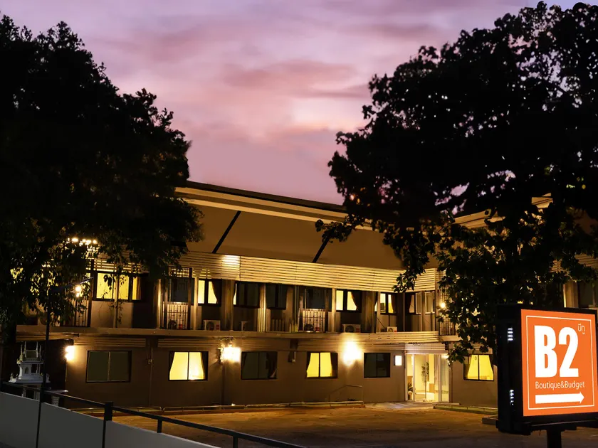 B2 Phayao Boutique & Budget Hotel - Image 1