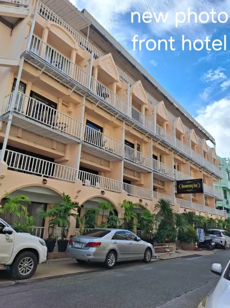 Boomerang Inn - Image 1