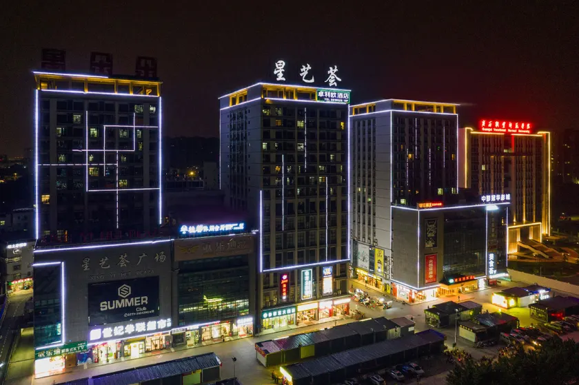 Zhuoliou Boutique Hotel (Nanning Xiangsi Lake University Town Guangyi Branch) - Image 1