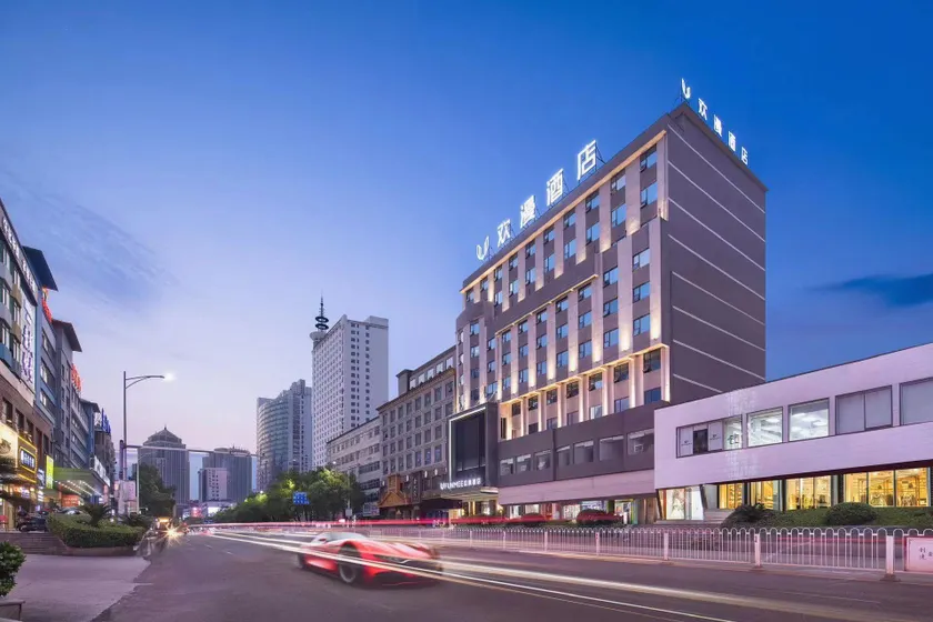 Huanman Hotel - Image 1