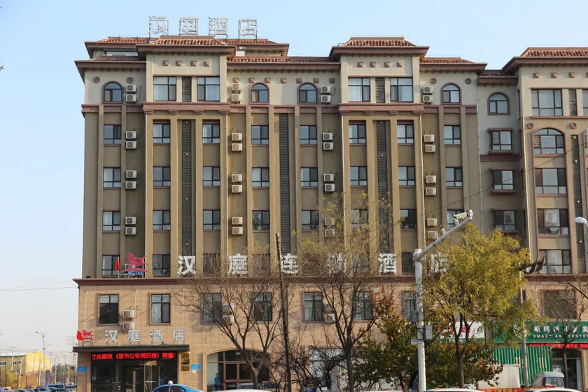 Hanting Hotel Haicheng Xinghai Street Wanda - Image 1