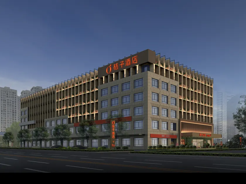 Orange Hotel Taizhou Huangyan Laodong South Road - Image 1