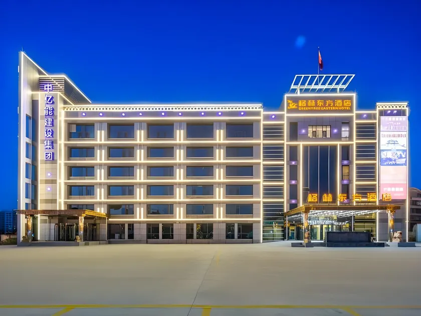 GreenTree Eastern Hotel Tianjin Dongli Development Zone Xinli Metro Station - Image 1