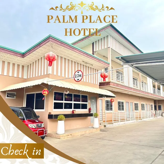 PALM PLACE HOTEL - Image 1
