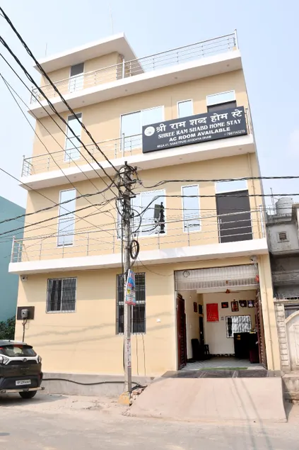 Shree Ram Shabd Guest House - Image 1