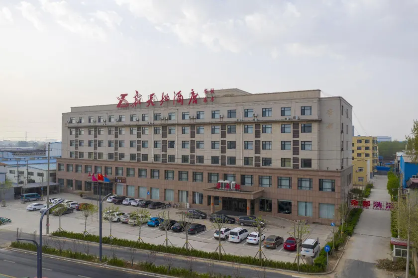 Xintiandi Hotel (Liaocheng Guanxian Zhenxing Road Branch) - Image 1