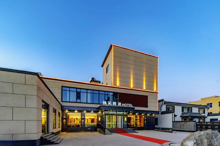Zhunduo Smart Hotel Baiyangdian Station - Image 1