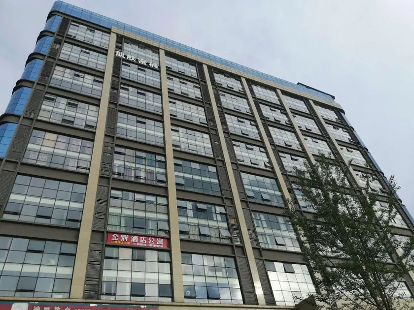 Guang'an Jinhui Hotel Apartment (Huaying Fortune Center Branch) - Image 1