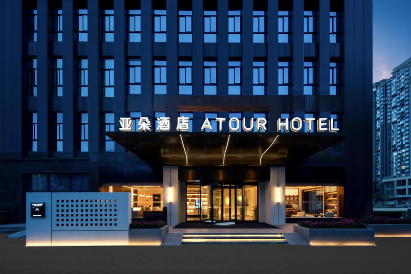 Atour Hotel Quanzhou Shishi Taihe Square Jinsheng Road - Image 1