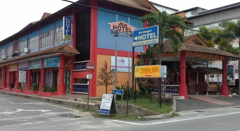 KUALA BESUT JETTY BUDGET HOTEL AIN - In front of Kuala Besut Jetty - Image 1