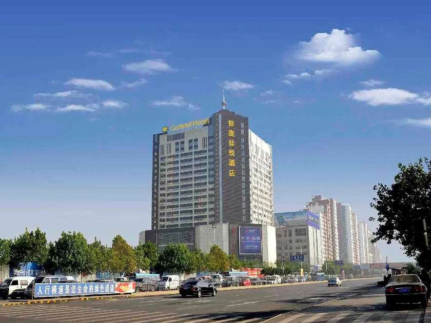 Inzone Garland Hotel Jinan - Image 1