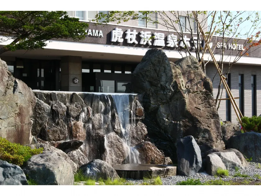Kojohama Onsen Hotel - Image 1