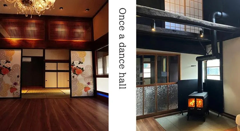 [貸切り] 220㎡ 月のワルツ 108年前の高級古民家 - Image 1