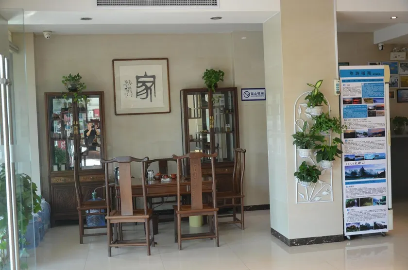 Hanting Hotel Xiapu Shanhe Road - Image 1