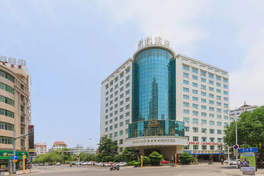 Dihao Hotel - Image 1