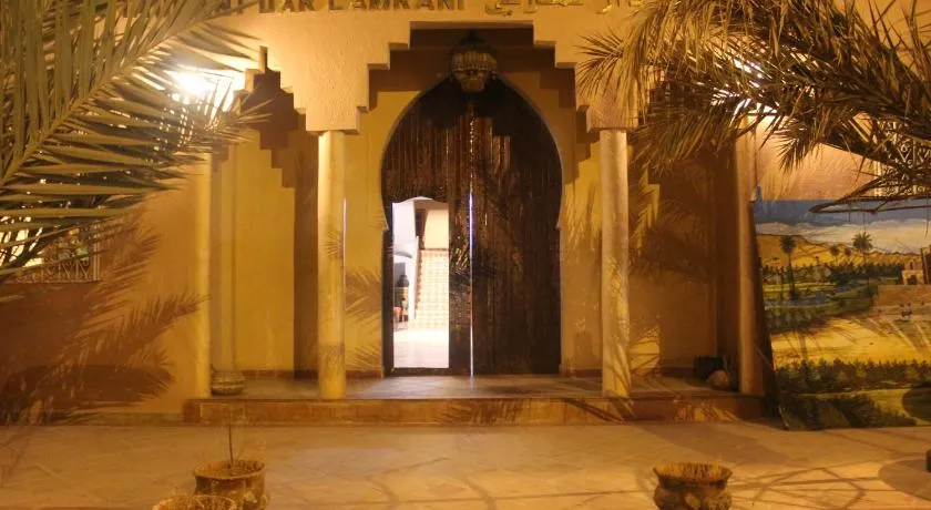 Dar Lamrani - Image 1