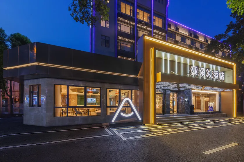 Atour X Hotel Changsha Wuyi Square - Image 1