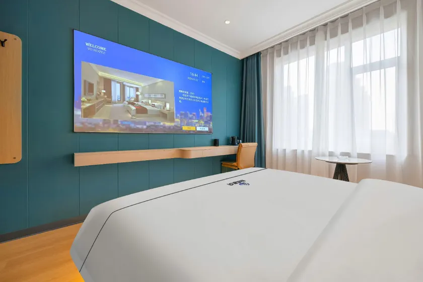 Junyue Smart Hotel (Lixian Yongsheng North Street Branch) - Image 1