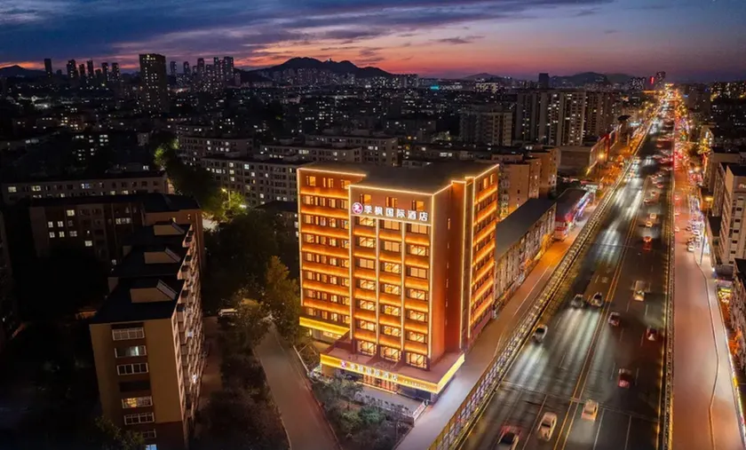 Jifeng International Hotel (Dalian Xianggong Street Metro Station and Xi'an Road Commercial Street) - Image 1