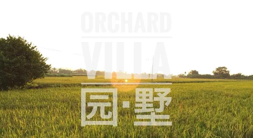 Orchard Villa Melaka - Image 1