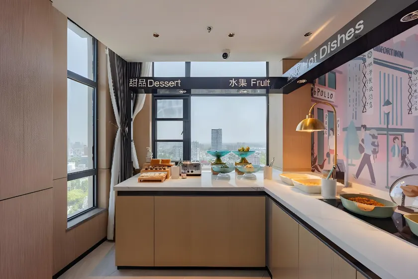 City Comfort Inn Xuancheng RT-Mart - Image 1