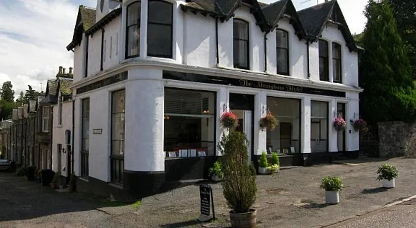 Merryburn Rooms - Image 1