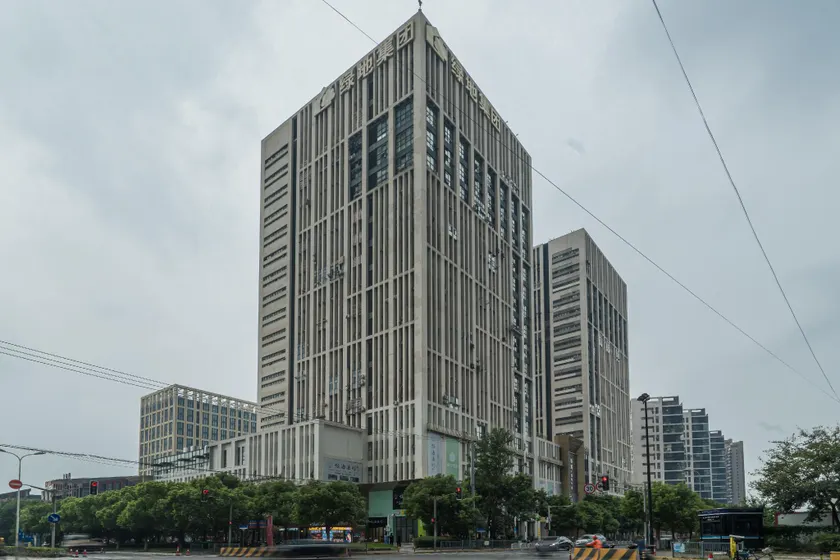 Hi Inn Shanghai Baoshan Urban Industrial Park - Image 1