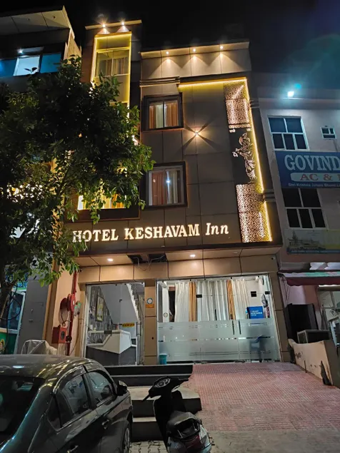 Hotel Keshavam inn - Image 1