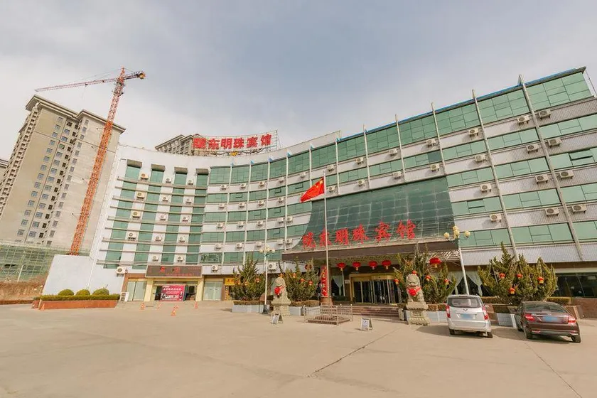 Pingliang Longdong Pearl Hotel (Gansu Medical College TiYu Park) - Image 1