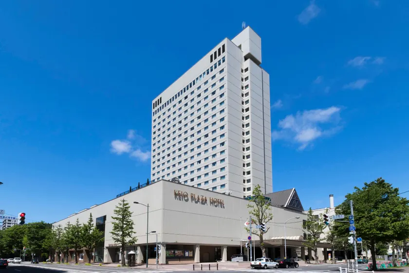 Keio Plaza Hotel Sapporo - Image 1
