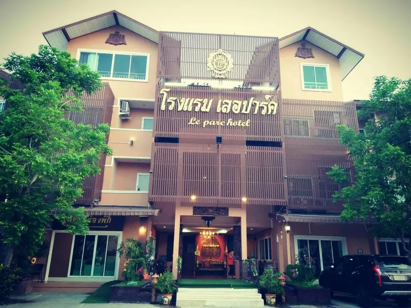 Le Parc Wangnang Hotel - Image 1