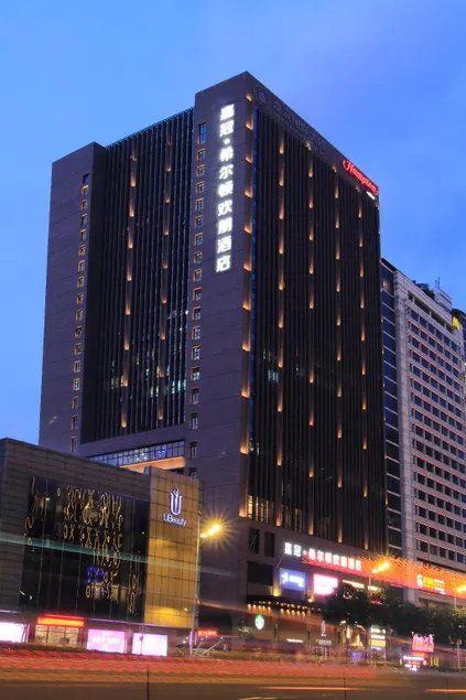 Hampton by Hilton Guangzhou Zhujiang New Town - Image 1
