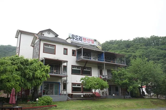 Mudri Pension - Image 1
