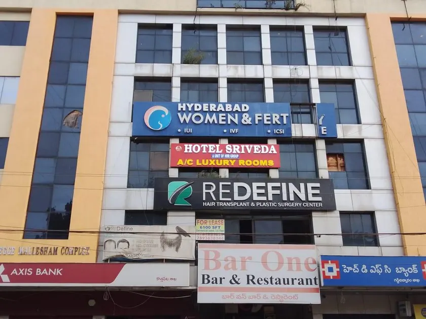 Hotel Sriveda By DebAsh Hospitality - Image 1