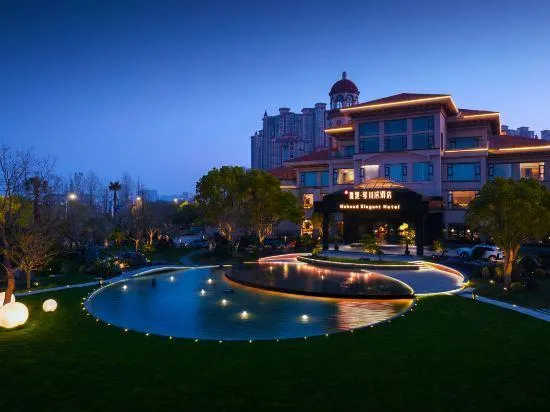 Mehood elegant  Hotel - Image 1
