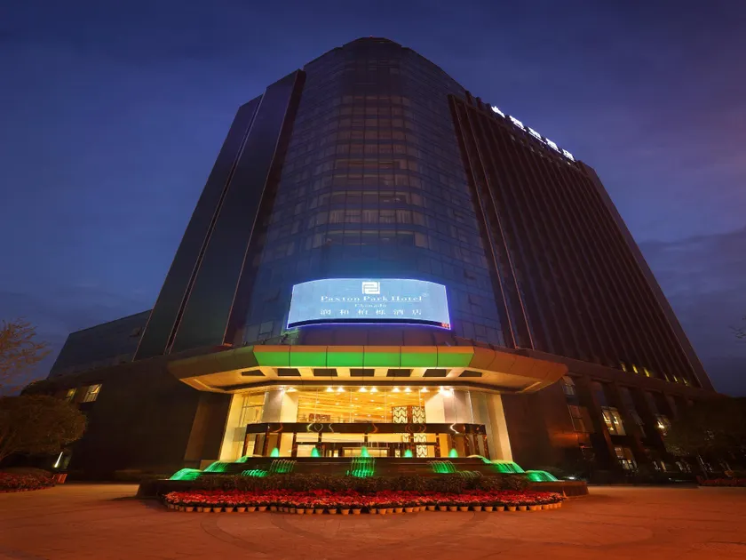 Chengdu Regolden Hotel - Image 1