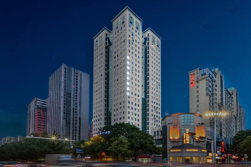 Starway Hotel Zhuzhou Lushan Road Spring Impressions - Image 1