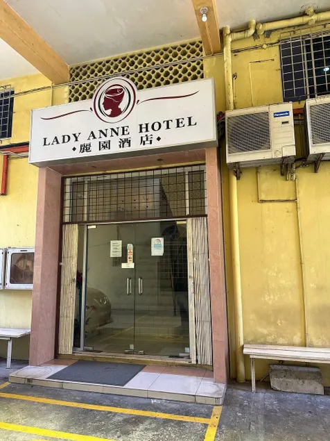 Lady Anne Hotel Sandkan - Image 1