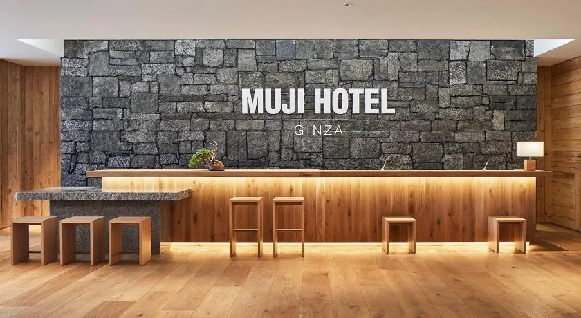 MUJI HOTEL GINZA - Image 1