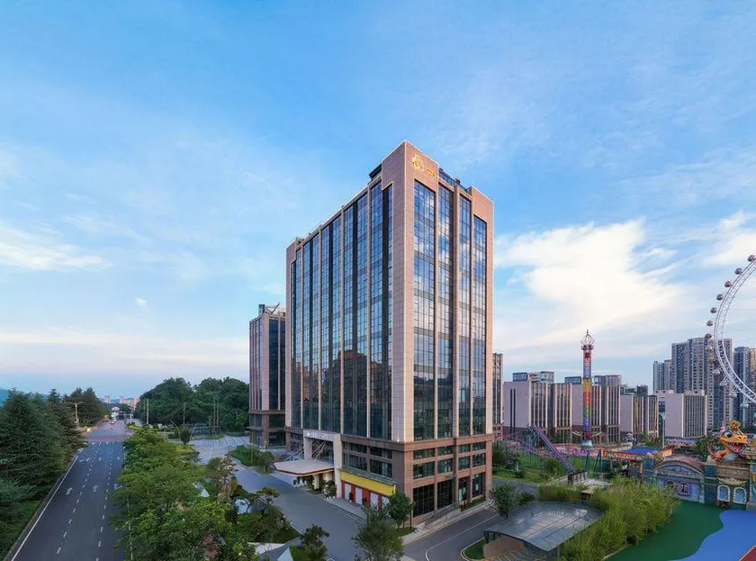 Ruyi Hotel (Guiyang Karst Park Olympic Sports Center) - Image 1