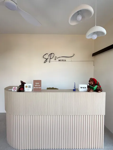 SP2 Hotel - Image 1
