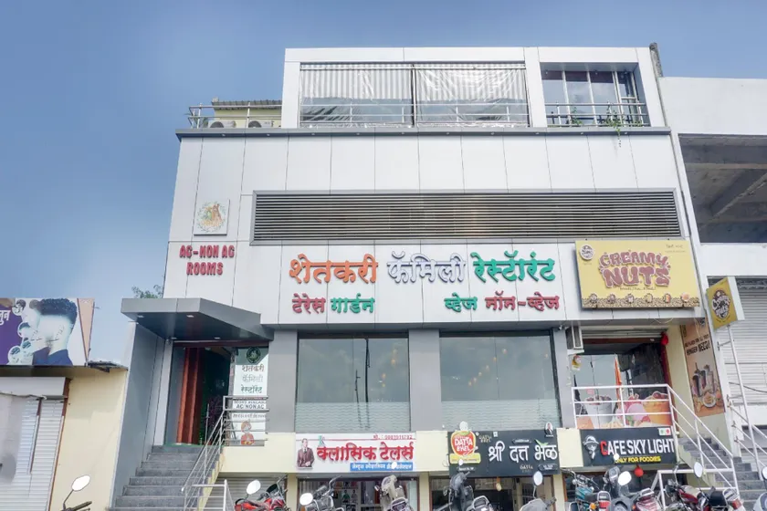 Hotel Shetkari by OYO - Image 1