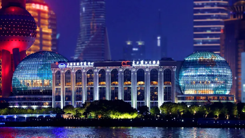 Oriental Riverside Bund View Hotel (Shanghai International Convention Center) - Image 1
