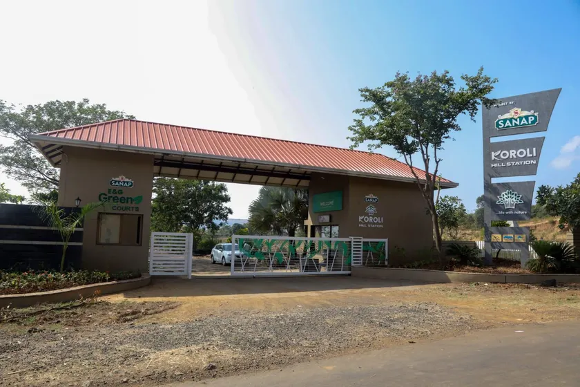 E&G Green Courts Resort at Koroli Hill Station - Image 1