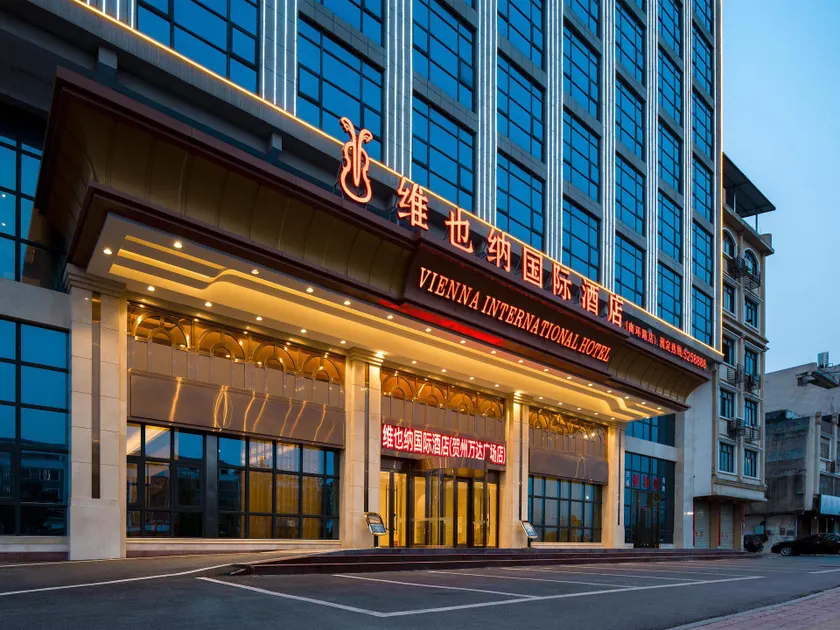 Vienna International Hotel Hezhou Wanda Municipal Plaza - Image 1