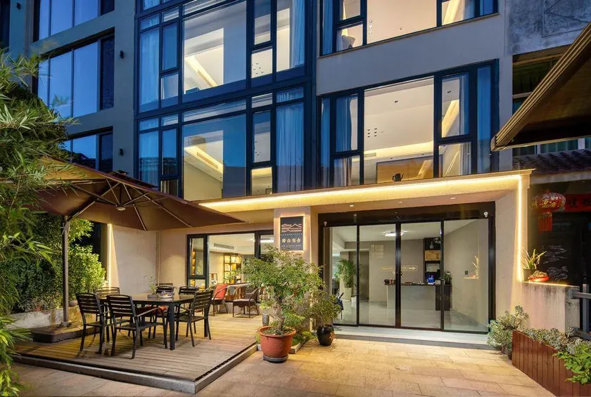 Xiandu Guishan Youshe Homestay - Image 1