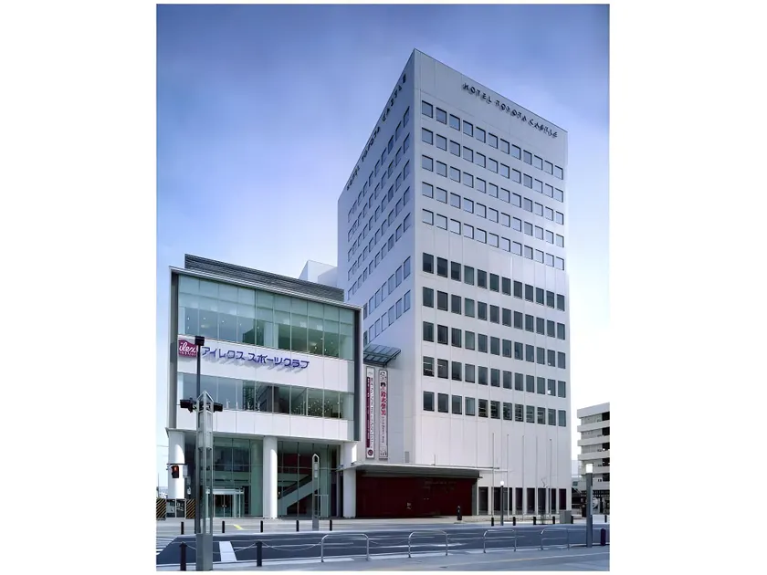 Hotel Toyota Castle - Image 1